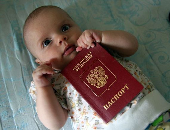 прописка в Краснодарском крае